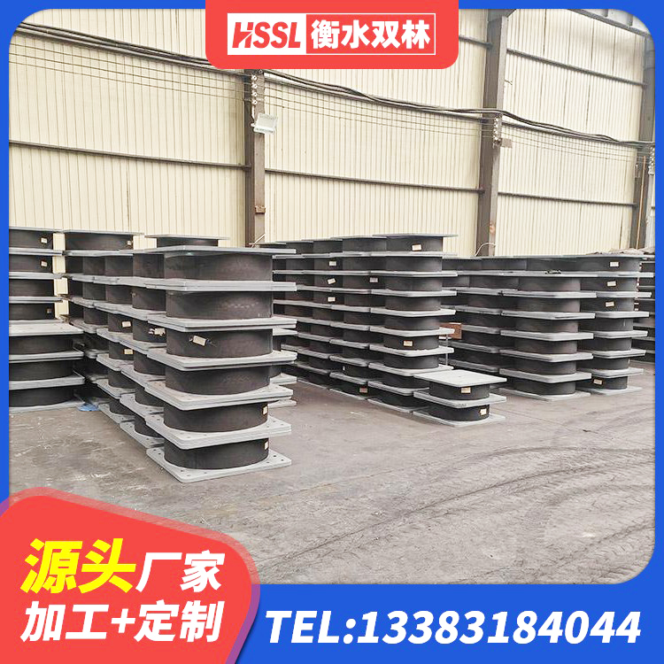 六安HDR高阻尼隔震橡胶支座 六安Y4Q橡胶隔震支座 六安LRB1300橡胶隔震支座什么价格 六安HDR800高阻尼橡胶支座什么价格 - 第4张