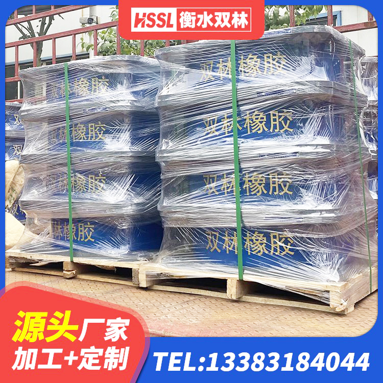 六安LRB1200铅芯橡胶隔震支座 六安HDR高阻尼橡胶隔震支座生产厂家 六安抗震固定饺支座厂家 六安隔震支座LRB700-Ⅱ源头工厂 - 第2张