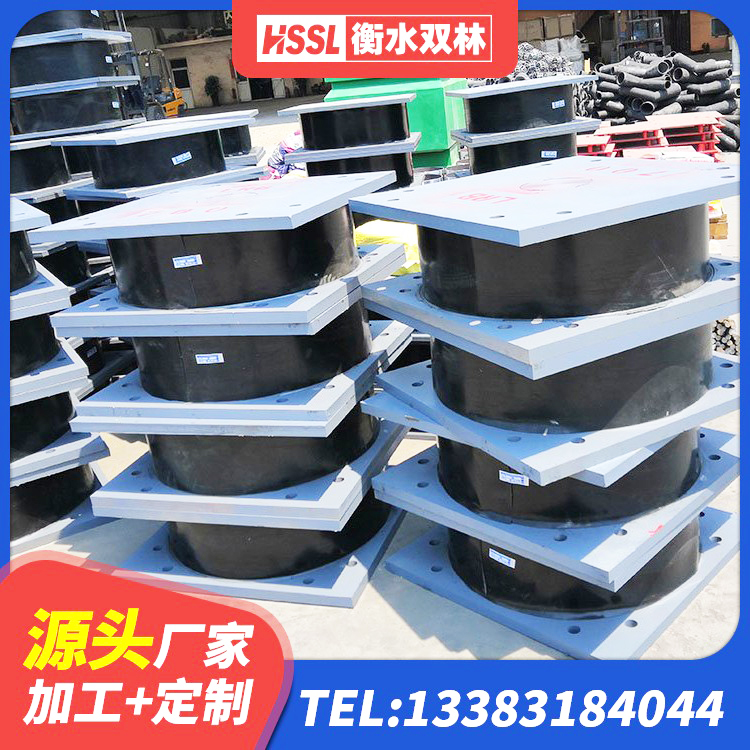 六安HDR1300支座生产厂家 六安建筑抗震式隔震支座定制厂家 六安铅芯橡胶防震支座厂家 六安HDR1500橡胶隔震支座 - 第9张