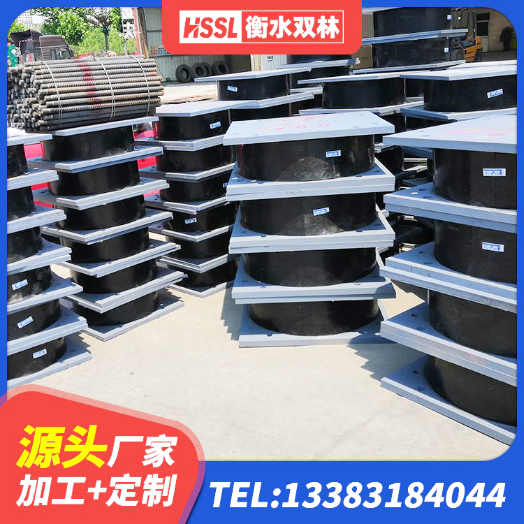 六安LRB1200铅芯橡胶隔震支座 六安HDR高阻尼橡胶隔震支座生产厂家 六安抗震固定饺支座厂家 六安隔震支座LRB700-Ⅱ源头工厂 - 第4张