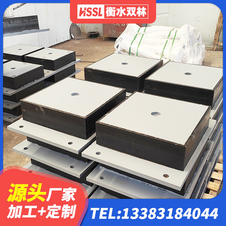 六安楼梯减震支座厂家电话 六安LRB900铅芯隔震支座什么价格 六安水平力隔震支座生产厂家 六安LRB支座什么价格 - 第3张