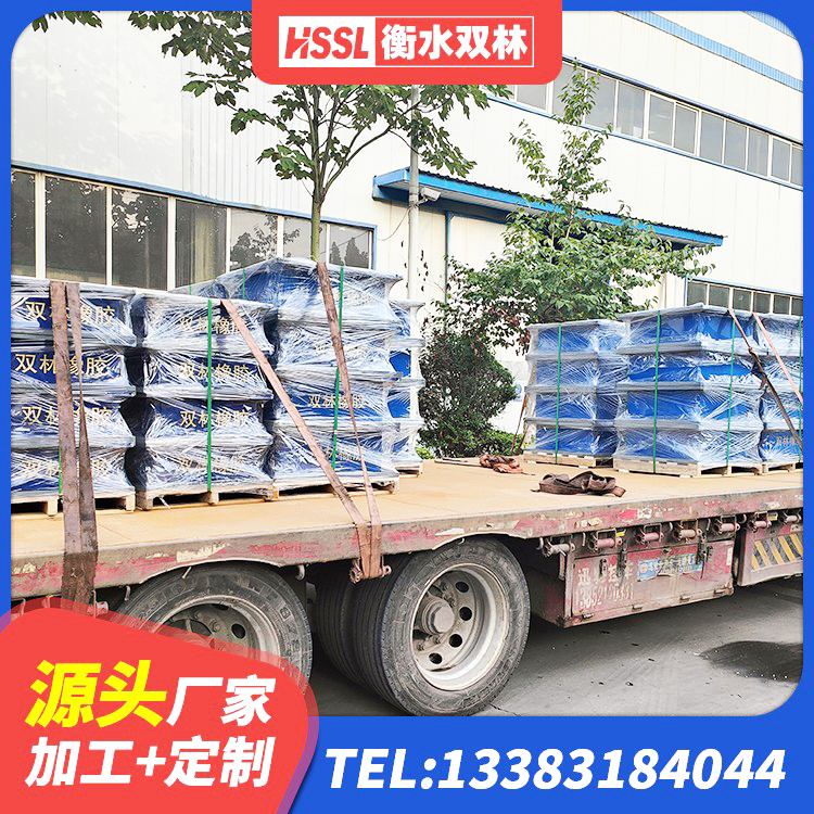 六安LRB1300铅芯橡胶隔震支座生产厂家 六安高层建筑隔震支座厂家 六安LRB1100支座源头工厂 六安矩形高阻尼隔震橡胶支座多少钱 - 第2张