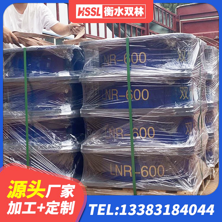 六安天然橡胶支座(LNR)什么价格 六安LNR1100隔震支座多少钱 六安橡胶铅芯隔震支座 六安房屋减震支座源头工厂 - 第4张