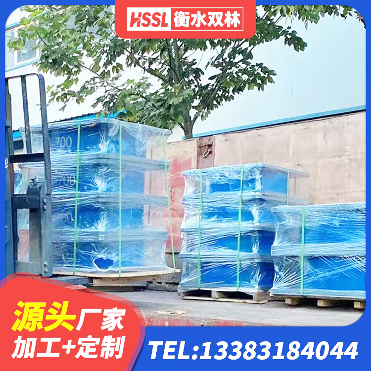 六安建筑高阻尼隔震支座JHDR600厂家 六安高阻尼叠层橡胶支座多少钱 六安铅芯减震橡胶隔震支座厂家 六安建筑民用建筑隔震支座厂家 - 第7张