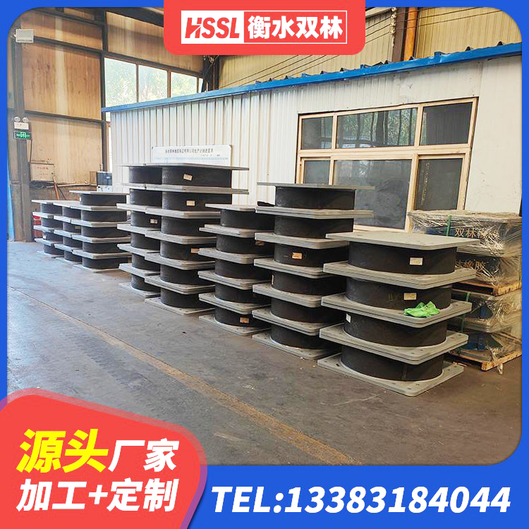 六安HDR高阻尼隔震橡胶支座 六安Y4Q橡胶隔震支座 六安LRB1300橡胶隔震支座什么价格 六安HDR800高阻尼橡胶支座什么价格 - 第7张