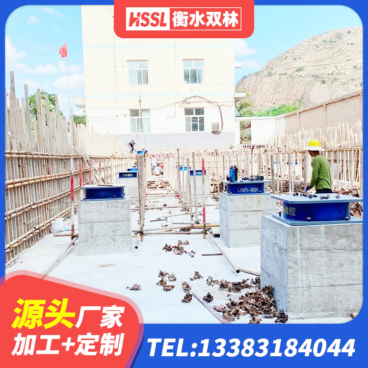 六安矩形高阻尼隔震橡胶支座生产厂家 六安HDR高阻尼隔震支座生产厂家 六安钢连廊抗震支座厂家 六安高阻尼铅芯橡胶隔震支座 - 第8张