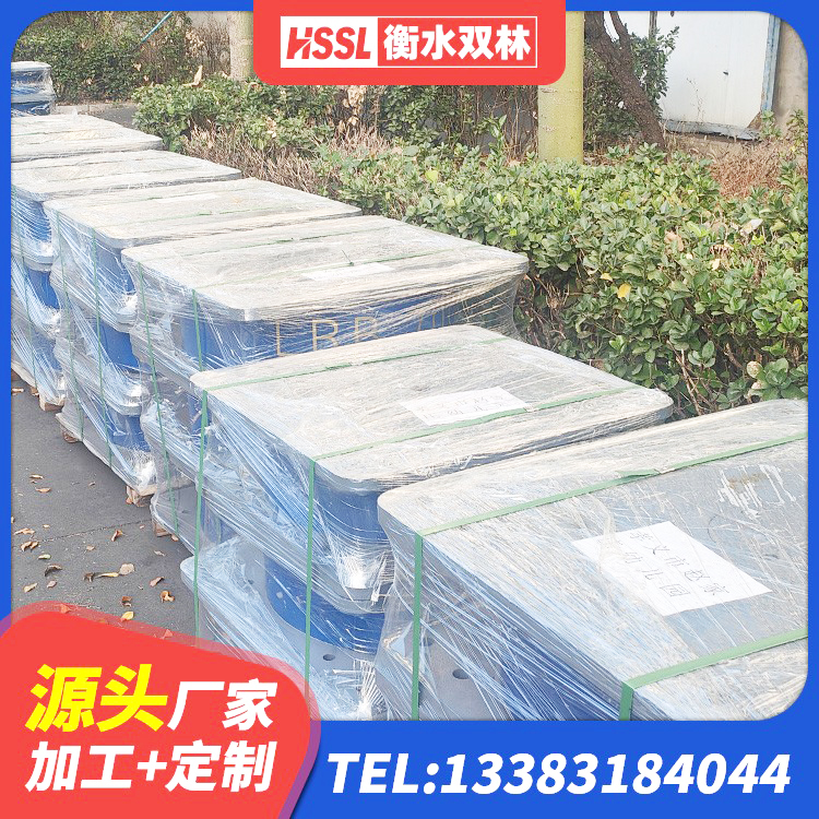 六安HDR高阻尼隔震橡胶支座 六安Y4Q橡胶隔震支座 六安LRB1300橡胶隔震支座什么价格 六安HDR800高阻尼橡胶支座什么价格 - 第1张