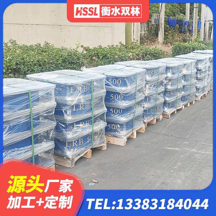 六安LNR橡胶支座报价 六安钢结构建筑厂房抗震支座源头工厂 六安LRB400隔震支座什么价格 六安水平力隔震橡胶支座 - 第5张