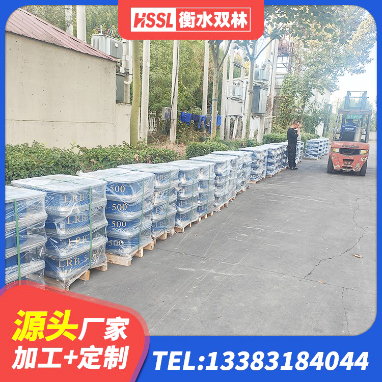 六安LRB1200铅芯橡胶隔震支座 六安HDR高阻尼橡胶隔震支座生产厂家 六安抗震固定饺支座厂家 六安隔震支座LRB700-Ⅱ源头工厂 - 第7张
